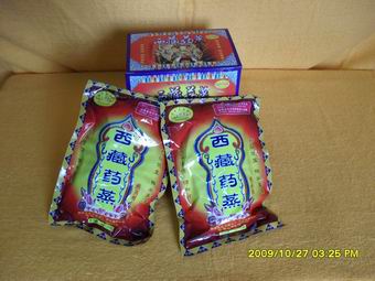 供应厂家直销减肥降脂型中医熏蒸药熏蒸